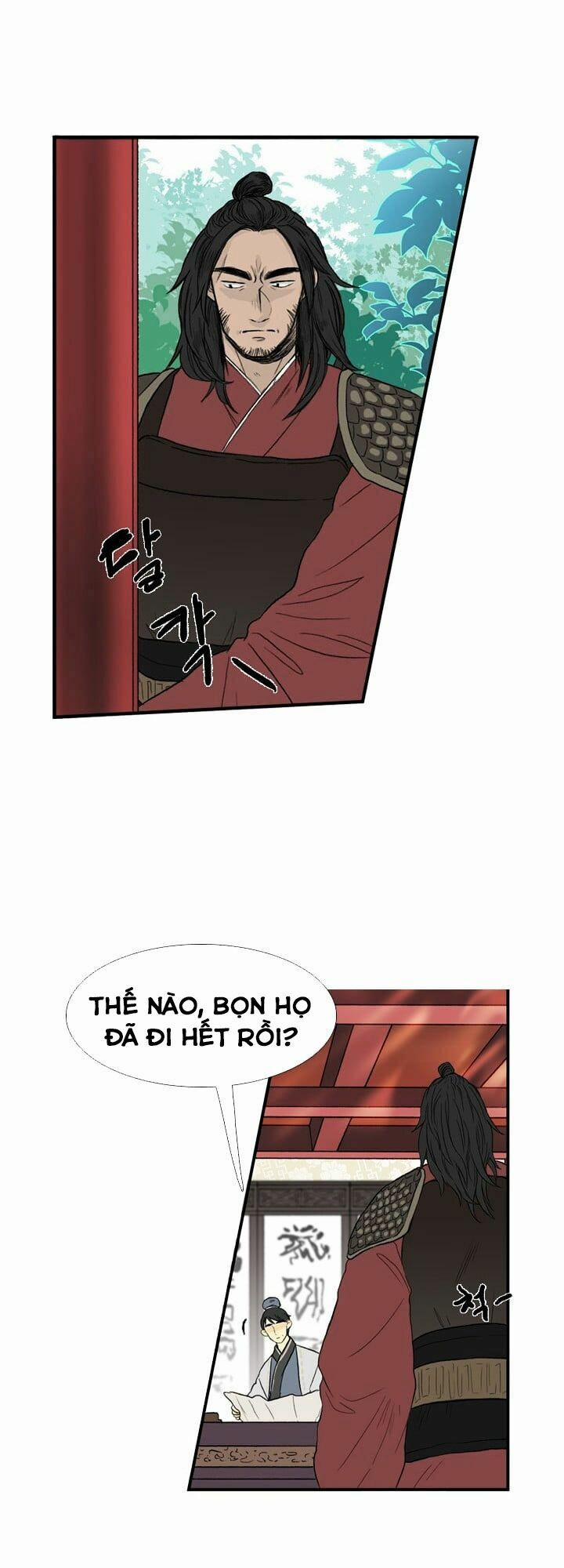 Học Sĩ Trùng Sinh 23 trang 3