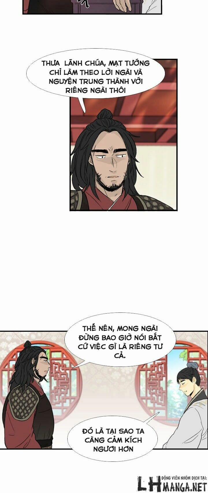 Học Sĩ Trùng Sinh 23 trang 7