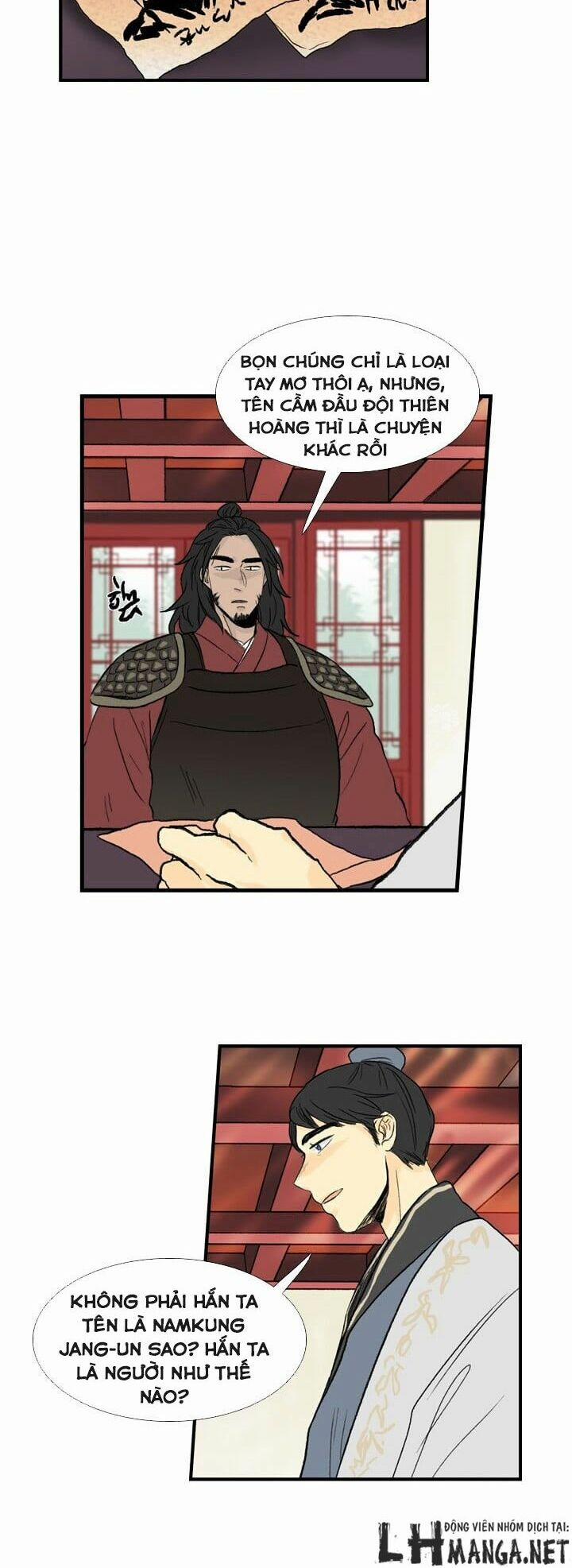 Học Sĩ Trùng Sinh 23 trang 9