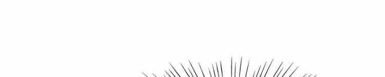 Học Sĩ Trùng Sinh 230 trang 100