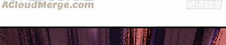 Học Sĩ Trùng Sinh 230 trang 160