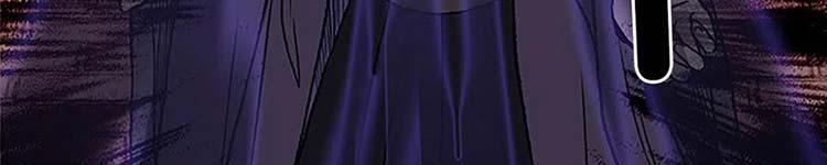 Học Sĩ Trùng Sinh 230 trang 169