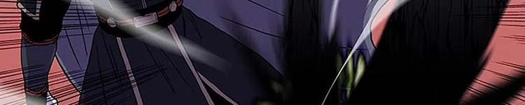 Học Sĩ Trùng Sinh 230 trang 17