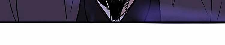 Học Sĩ Trùng Sinh 230 trang 183