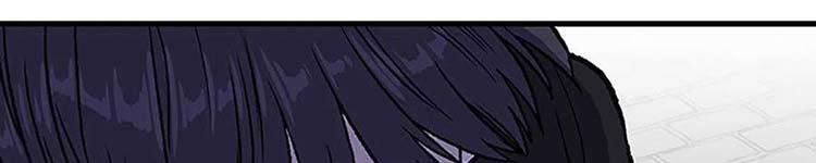 Học Sĩ Trùng Sinh 230 trang 186