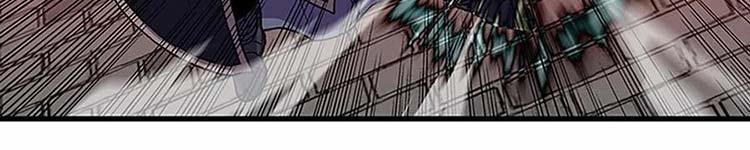 Học Sĩ Trùng Sinh 230 trang 19