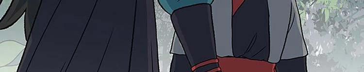 Học Sĩ Trùng Sinh 230 trang 231