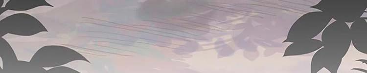 Học Sĩ Trùng Sinh 230 trang 243