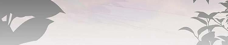 Học Sĩ Trùng Sinh 230 trang 244