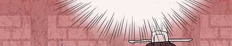 Học Sĩ Trùng Sinh 230 trang 27