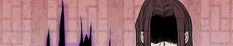 Học Sĩ Trùng Sinh 230 trang 28