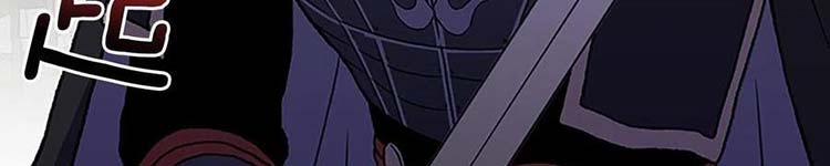 Học Sĩ Trùng Sinh 230 trang 69