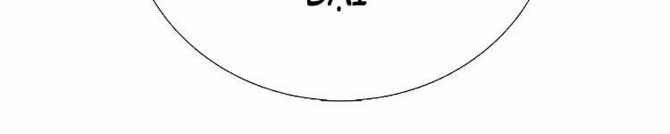 Học Sĩ Trùng Sinh 230 trang 76