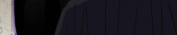 Học Sĩ Trùng Sinh 230 trang 8