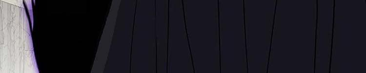 Học Sĩ Trùng Sinh 230 trang 9