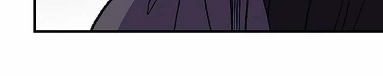 Học Sĩ Trùng Sinh 230 trang 99