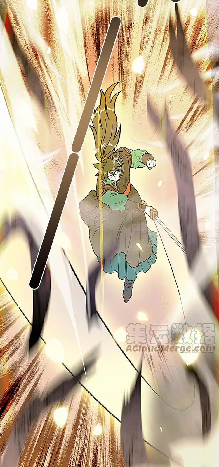 Học Sĩ Trùng Sinh 231 trang 18