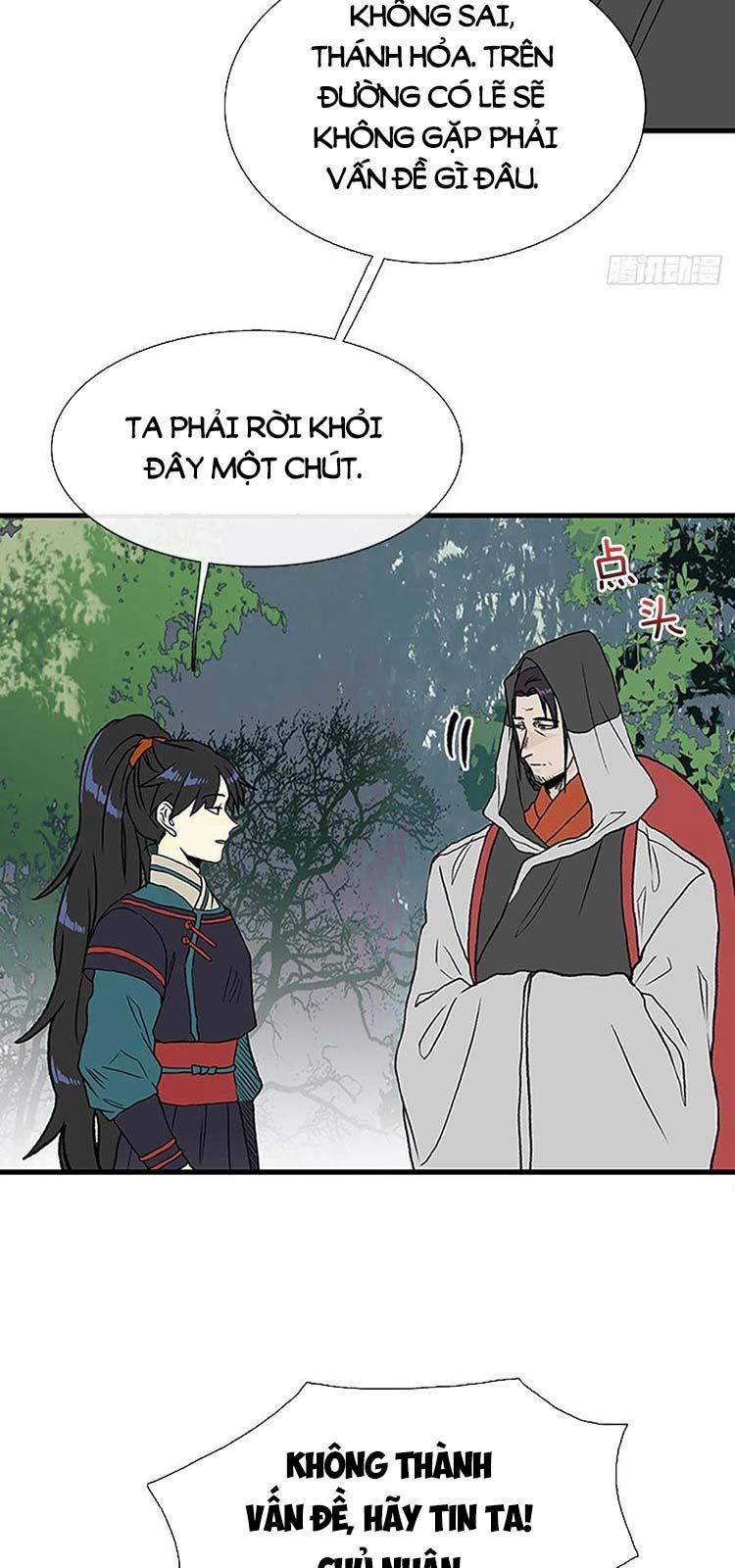 Học Sĩ Trùng Sinh 231 trang 7