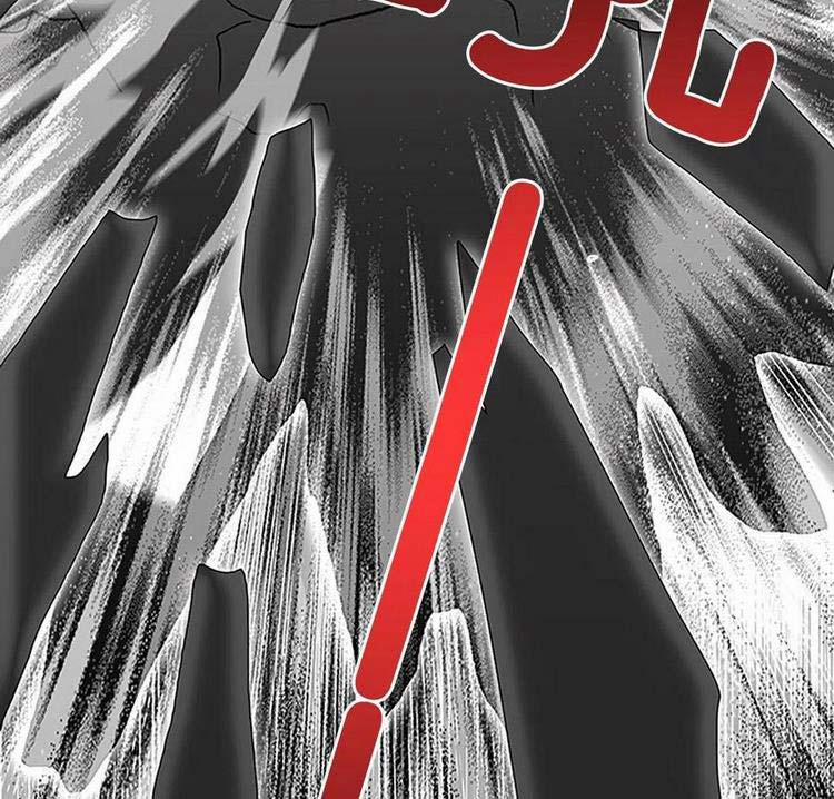 Học Sĩ Trùng Sinh 233 trang 20