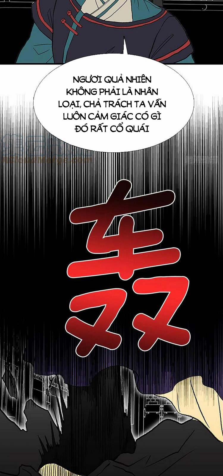 Học Sĩ Trùng Sinh 233 trang 25