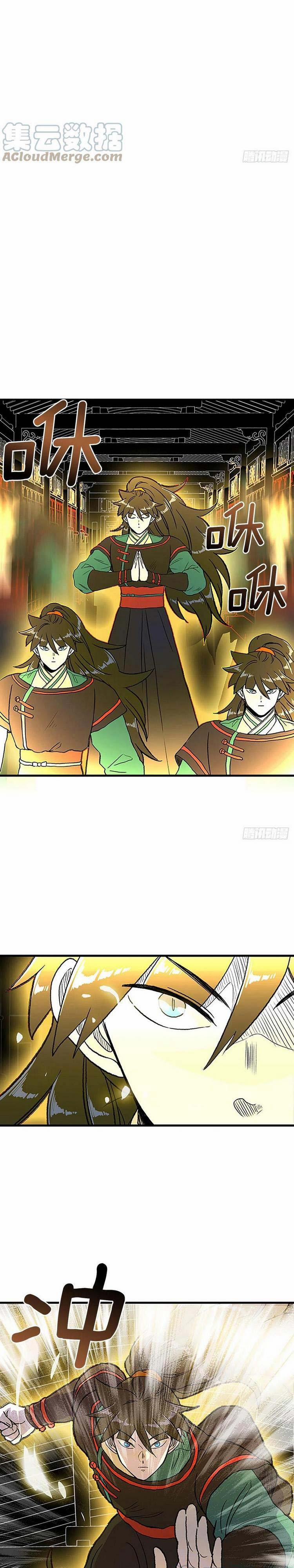 Học Sĩ Trùng Sinh 234 trang 1