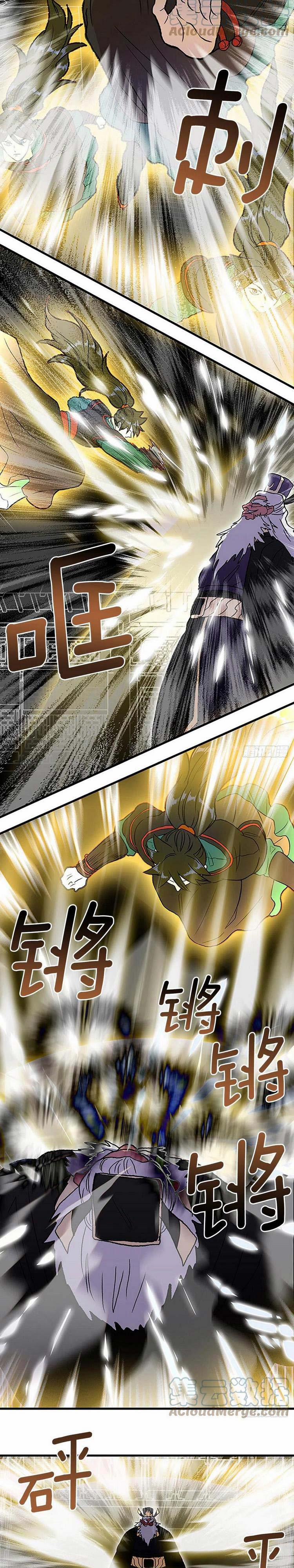 Học Sĩ Trùng Sinh 234 trang 2