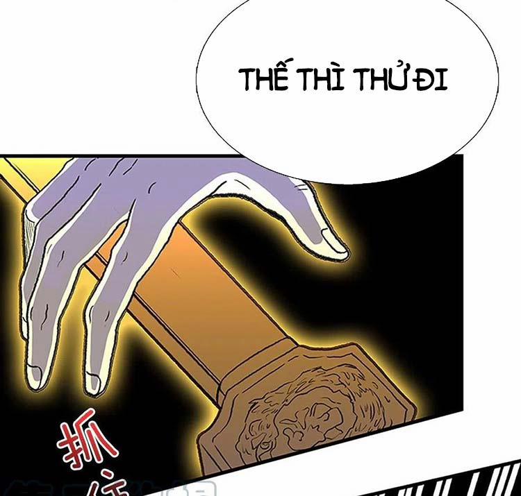 Học Sĩ Trùng Sinh 235 trang 8