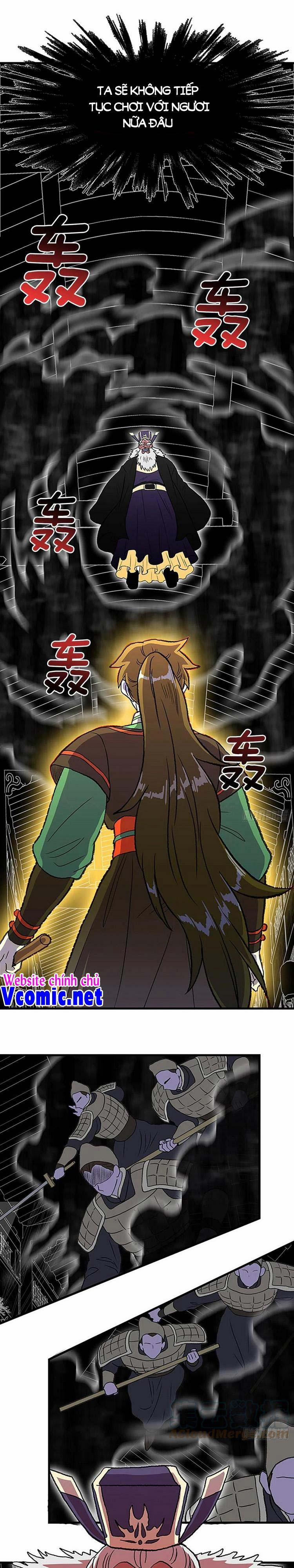 Học Sĩ Trùng Sinh 236 trang 0