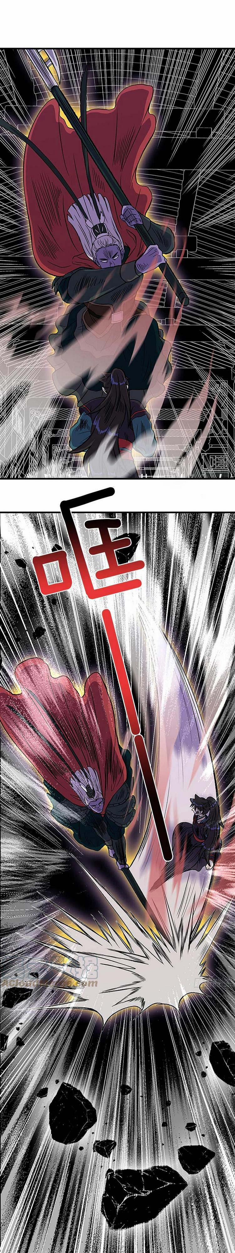 Học Sĩ Trùng Sinh 238 trang 0