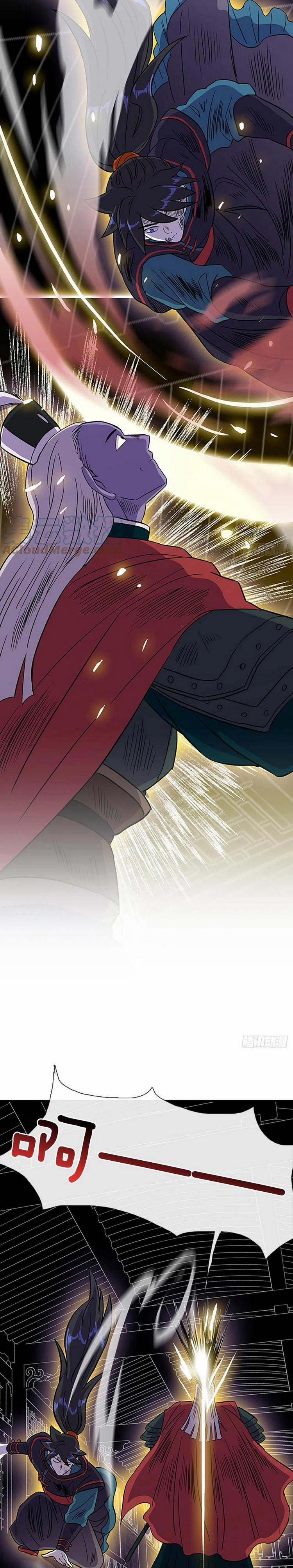 Học Sĩ Trùng Sinh 238 trang 3