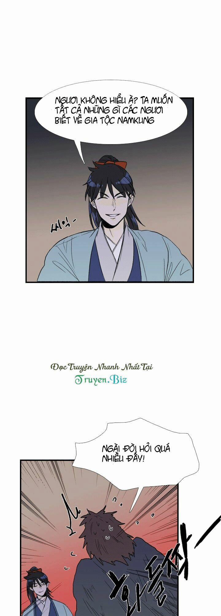 Học Sĩ Trùng Sinh 24 trang 16