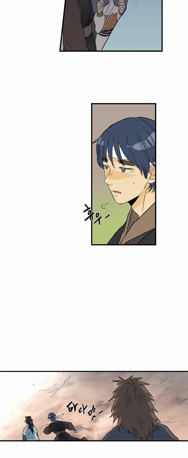 Học Sĩ Trùng Sinh 24 trang 20