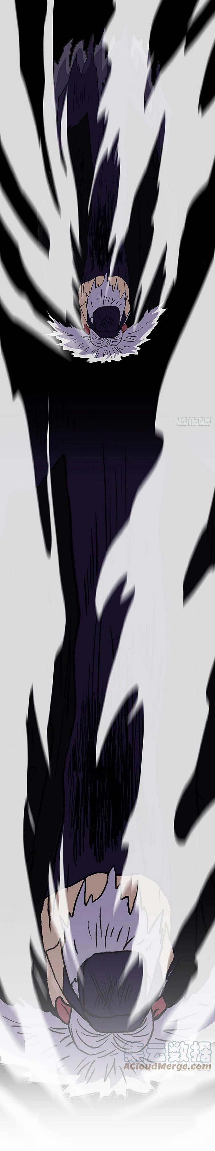 Học Sĩ Trùng Sinh 245 trang 3