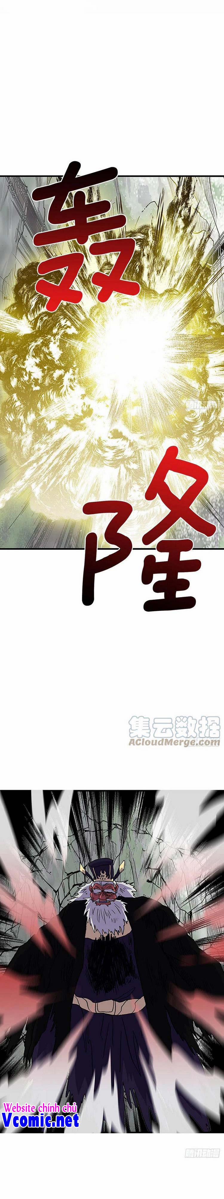 Học Sĩ Trùng Sinh 245 trang 4