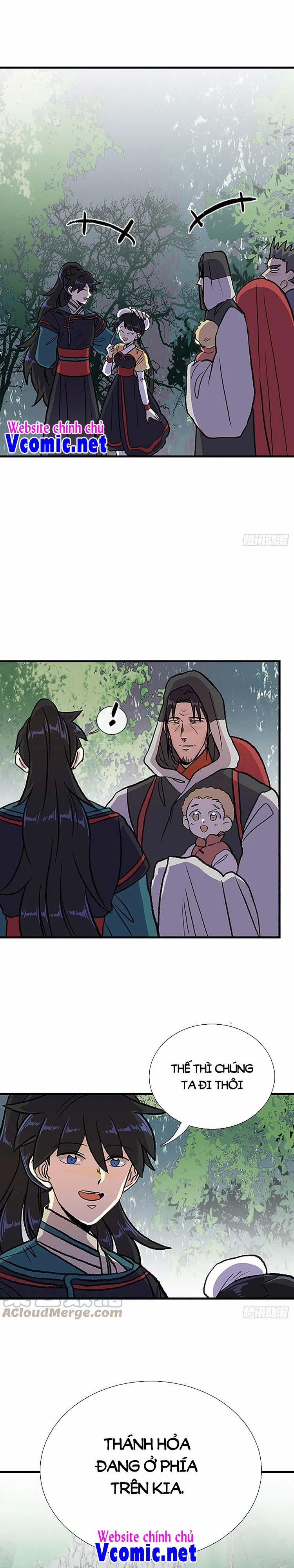 Học Sĩ Trùng Sinh 246 trang 0