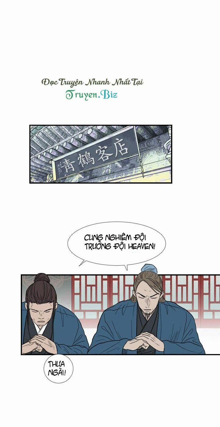 Học Sĩ Trùng Sinh 25 trang 13