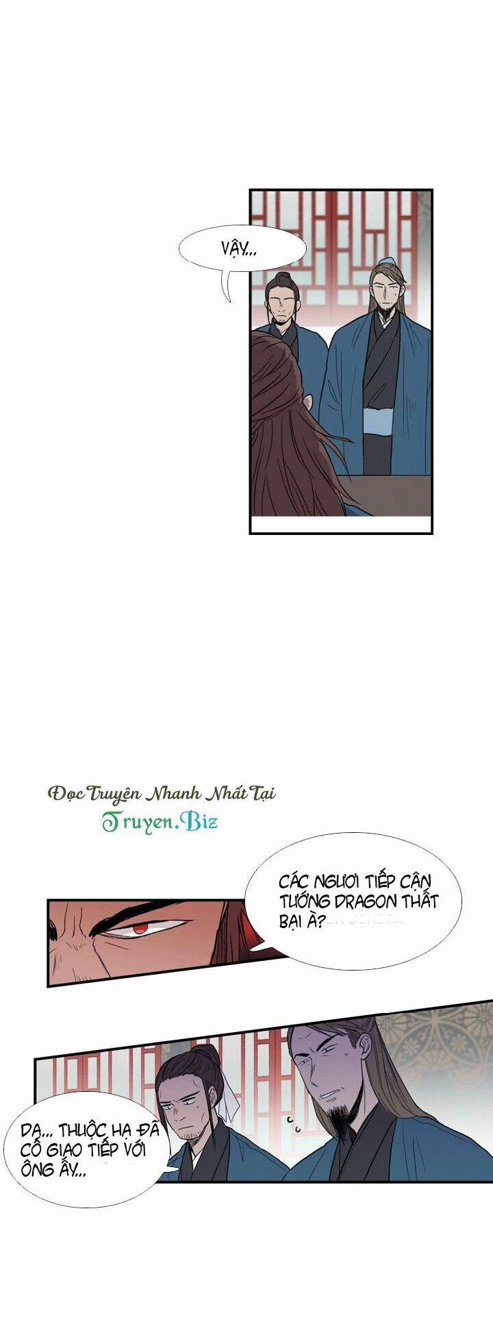 Học Sĩ Trùng Sinh 25 trang 15