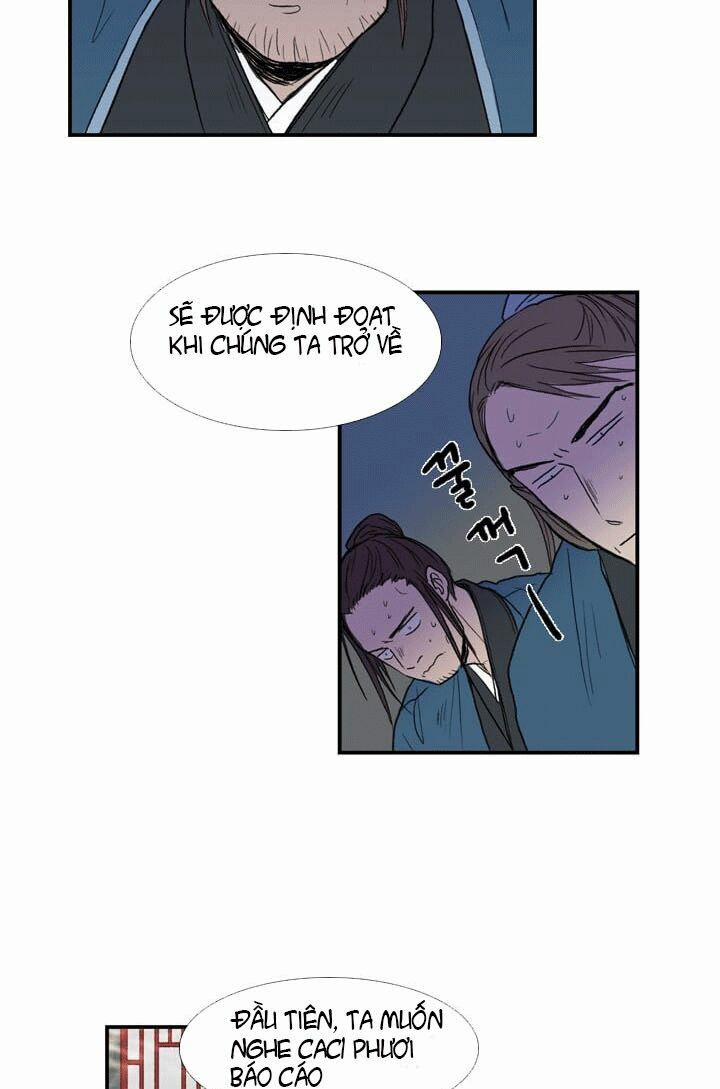 Học Sĩ Trùng Sinh 25 trang 17