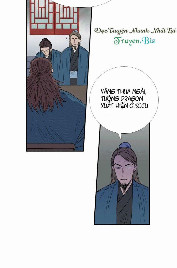 Học Sĩ Trùng Sinh 25 trang 18