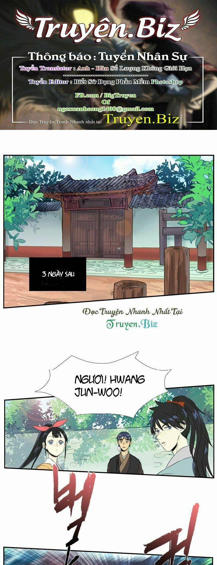 Học Sĩ Trùng Sinh 27 trang 0