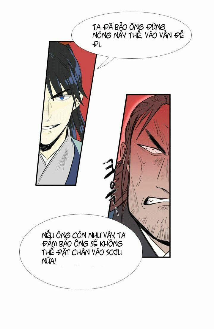 Học Sĩ Trùng Sinh 27 trang 4