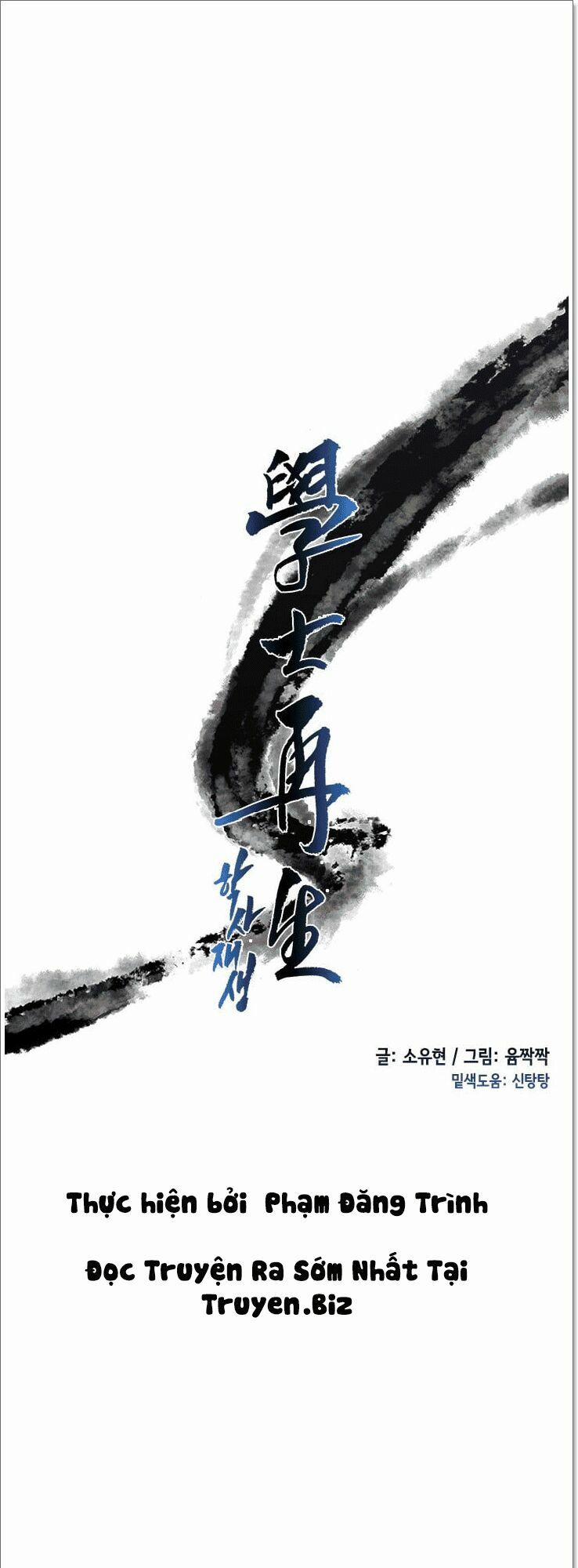 Học Sĩ Trùng Sinh 29 trang 14