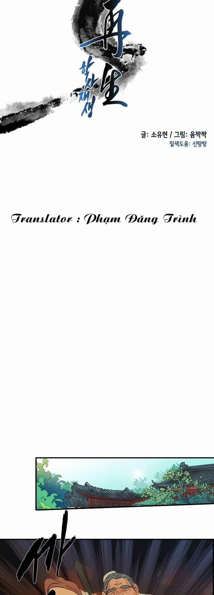 Học Sĩ Trùng Sinh 30 trang 11