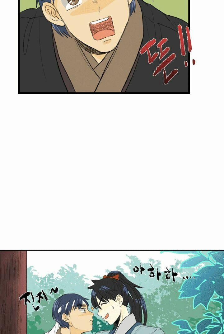 Học Sĩ Trùng Sinh 31 trang 30