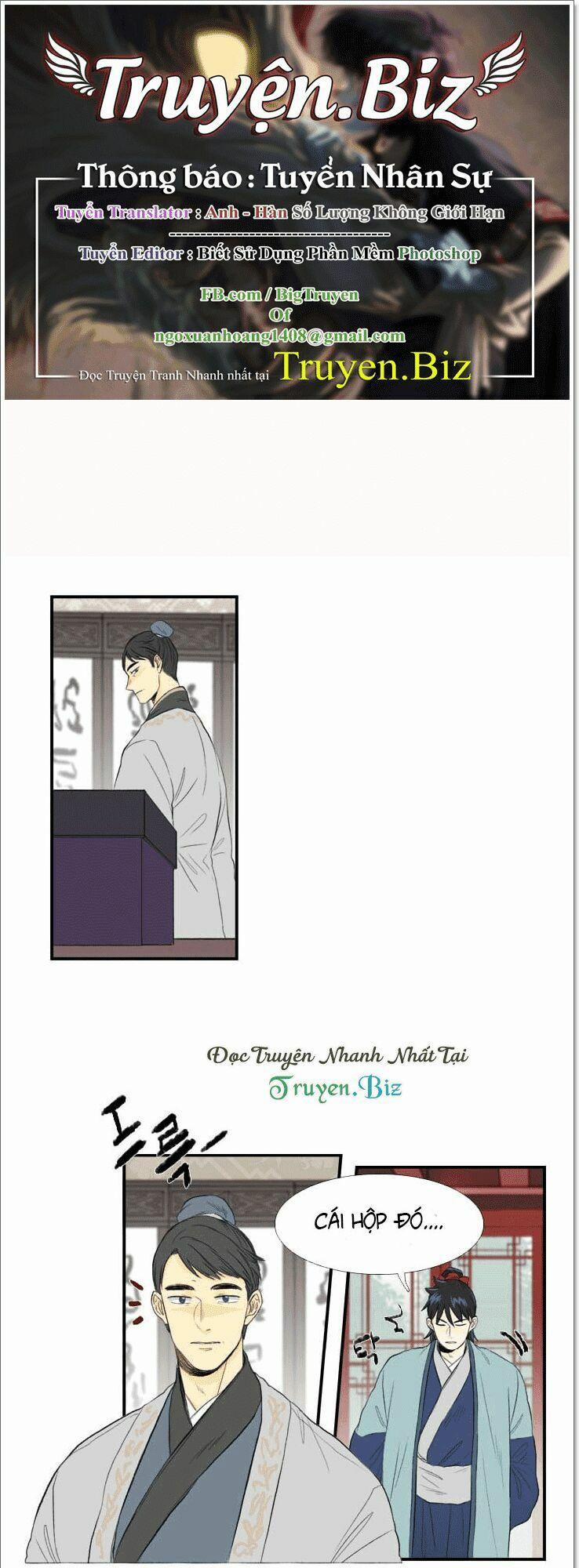 Học Sĩ Trùng Sinh 32 trang 0