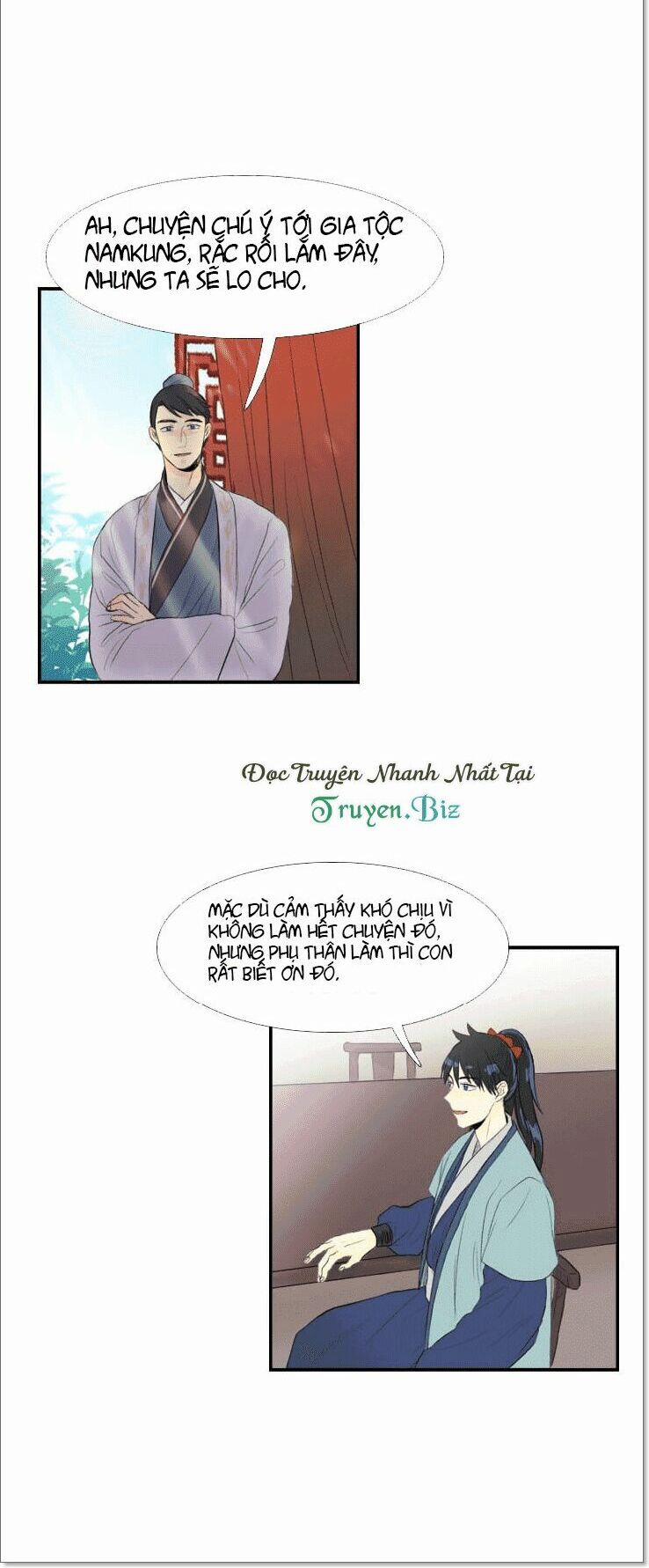 Học Sĩ Trùng Sinh 32 trang 14