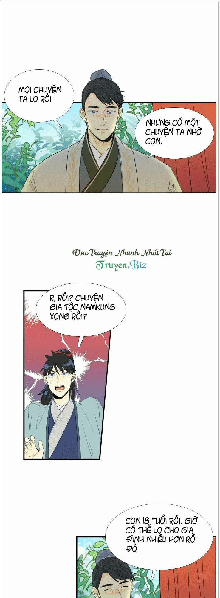 Học Sĩ Trùng Sinh 32 trang 15