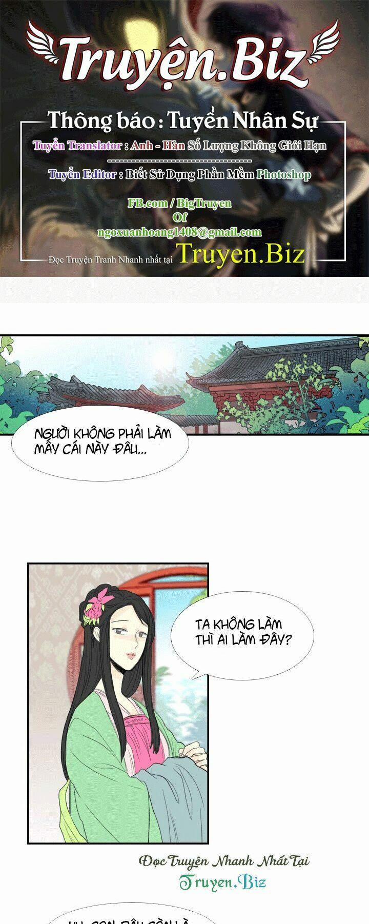 Học Sĩ Trùng Sinh 36 trang 0