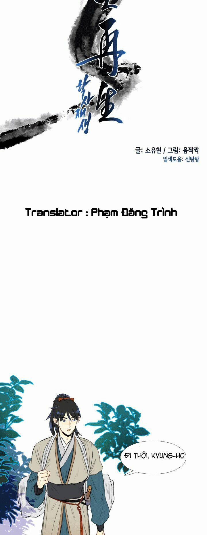 Học Sĩ Trùng Sinh 36 trang 11