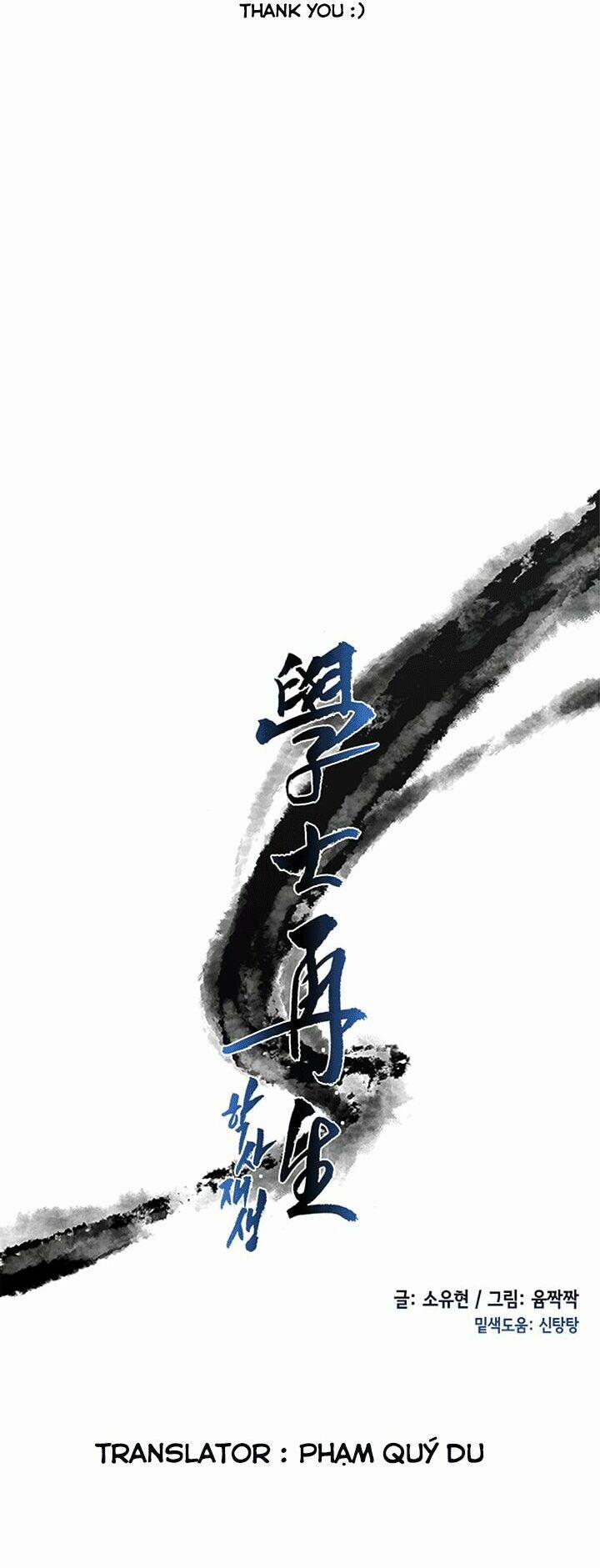 Học Sĩ Trùng Sinh 39 trang 10